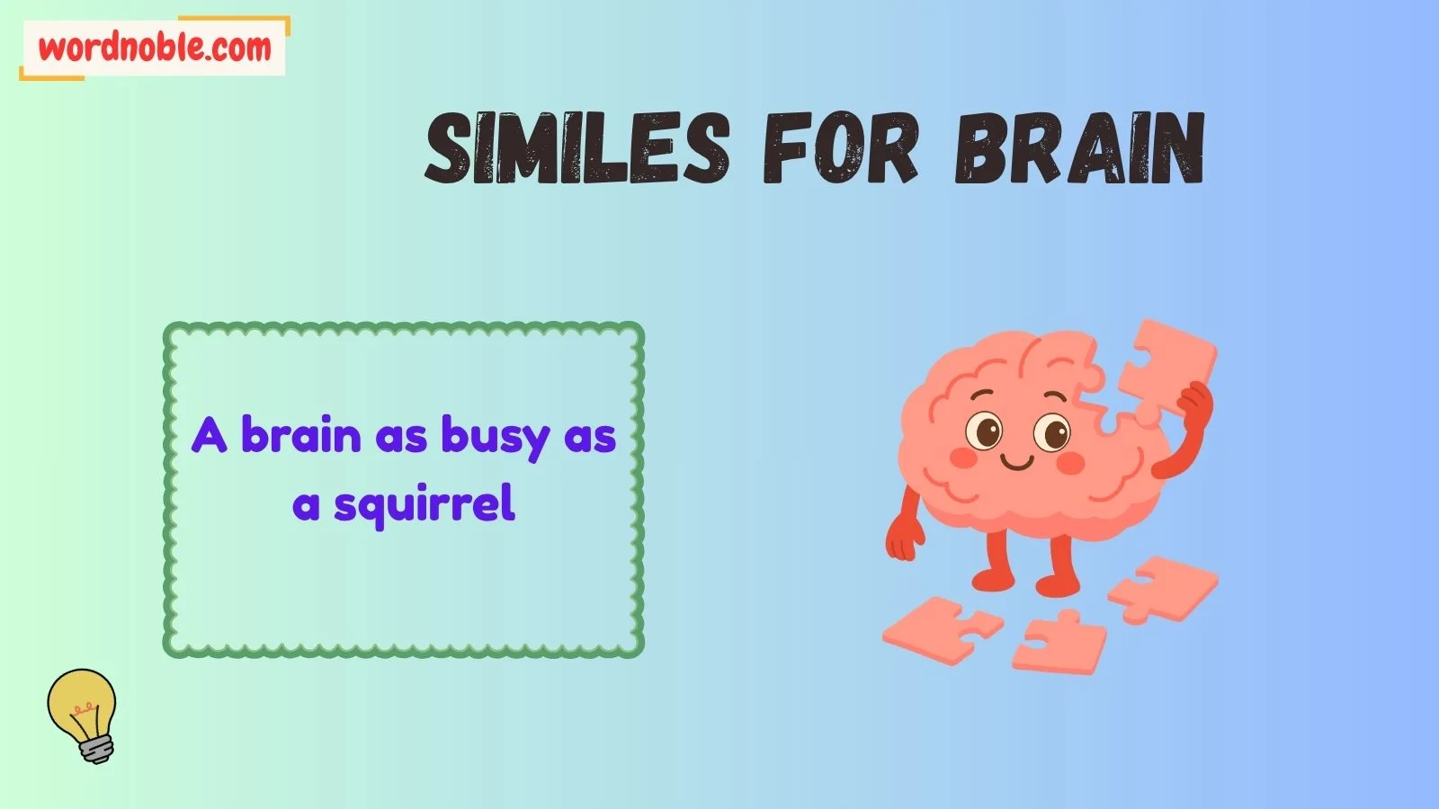 similes for brain